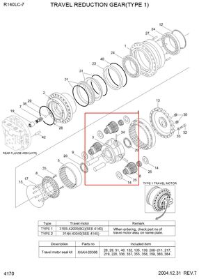 R140-7 R160-7 গিয়ারবক্স পার্টস XKAH-00357 XKAH-00358 XKAH-00355 XKAH-00356 R140-7 ক্যারিয়ার এসি